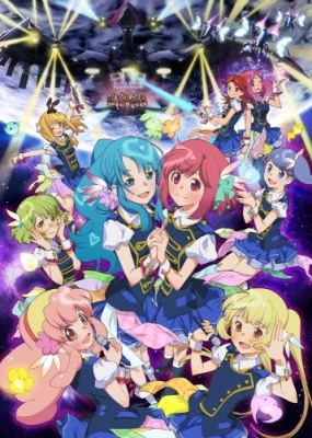 AKB0048 Следующая стадия / AKB0048 Next Stage