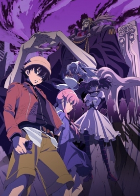 Дневник будущего ОВА / Mirai Nikki