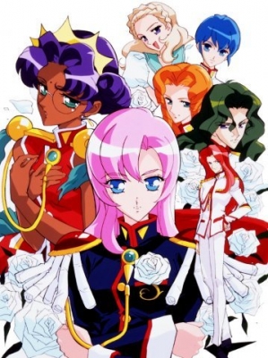 Юная революционерка Утэна / Shojo Kakumei Utena