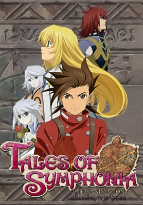 Сказания Симфонии ОВА / Tales of Symphonia The Animation