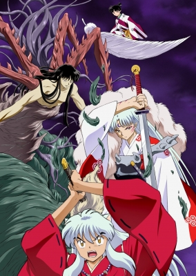 Инуяся / InuYasha