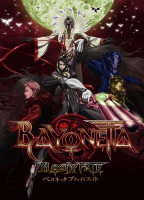 Байонетта: Кровавая судьба / Bayonetta: Bloody Fate