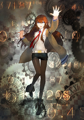 Врата Штейна 23 бета / Steins;Gate 23β