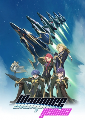 Макросс Дельта / Macross Delta