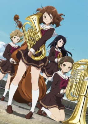 Клуб духовых инструментов / Hibike! Euphonium