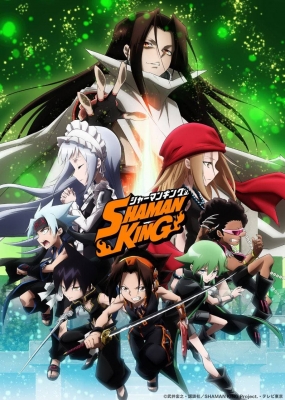 Король шаманов (2021) / Shaman King (2021)